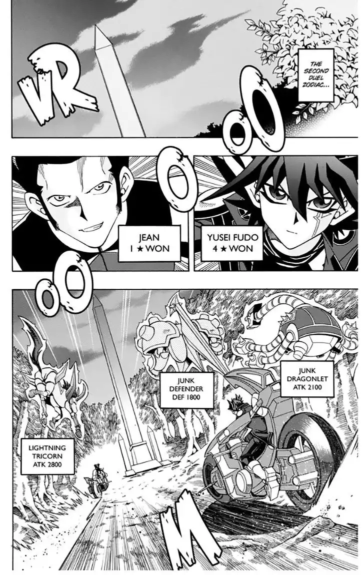 Yu-Gi-Oh! 5D's Chapter 35 5